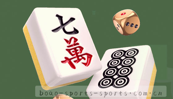 你们站能投哪些赛事
